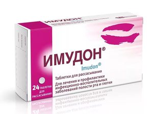 Препарат Имудон