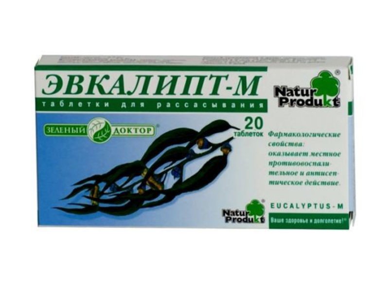 Препарат Эвкалипт М»