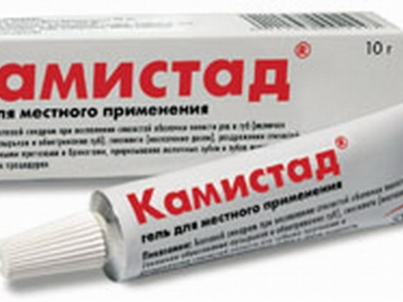 Препарат Камистад