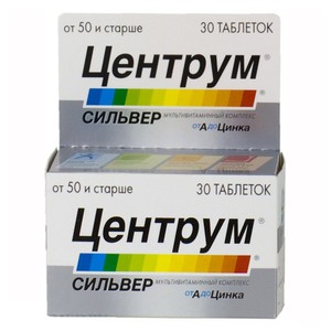 Витаминный комплекс для ускорения лечения десен