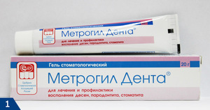 Применение мази от стоматита