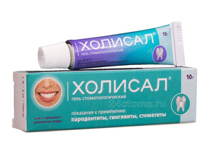 Как лечить стоматит