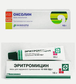 Мази от стоматита