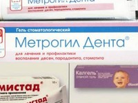 Стоматит у детей