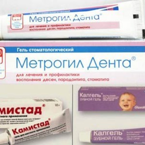 Стоматит у детей