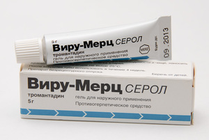 Веру-Мерц Серол для лечения герпеса