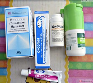 Чем лечить стоматит