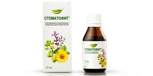 Как использовать стоматофит