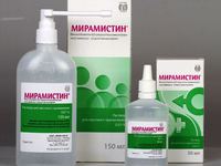 Мирамистин препарат
