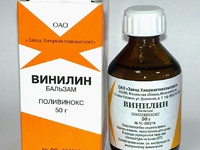 Препарат