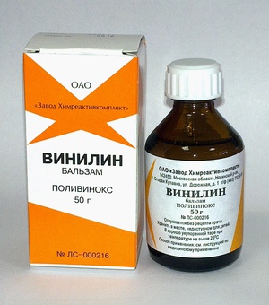 Препарат 