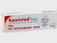 Перпарат Камистад Беби