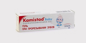 Перпарат Камистад Беби