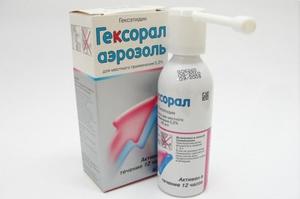 Препарт гексорал