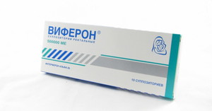 Виферон для лечения стоматита
