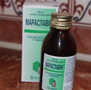 Мараславин применение в домашних условиях