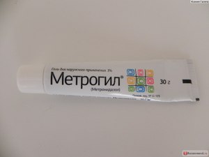 Метрогил