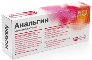 Анальгин –  популярный обезболивающий препарат