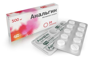 Поможет ли анальгин от зубной боли