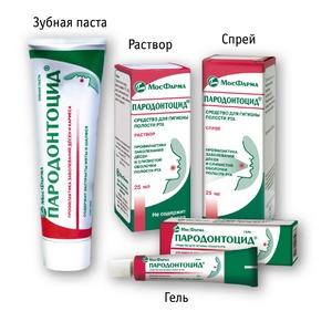 Выбор витаминов для зубов