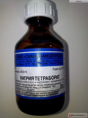 Показания к применению