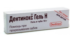 Препарат-гель дентинокс