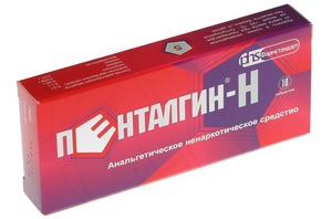 Препарат Пенталгин