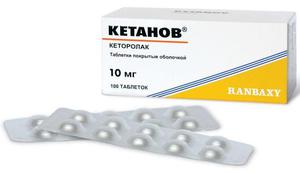 Как пить кетанов при зубной боли