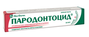 Как правильно используется паста Пародонтоцид