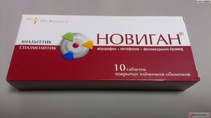 Какие есть обезболивающие