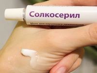 Мазь солкосерил-применение