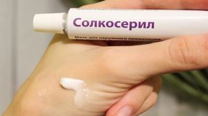 Мазь солкосерил-применение
