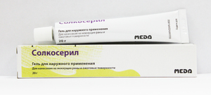 Препарат солкосерил