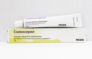 Солкосерил гель - мазь для десен