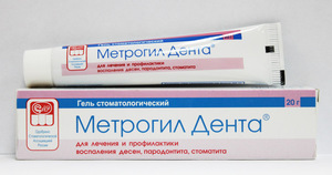 Гель Метрогил дента - показания к применению