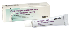 Препарат Солкосерил