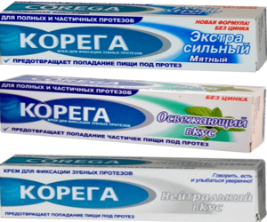 Виды крема Корега и их описание