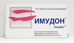 Инструкция по применению