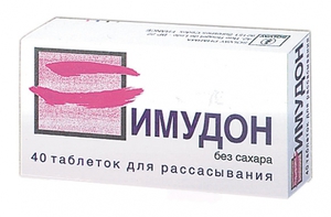 Как пить имудон