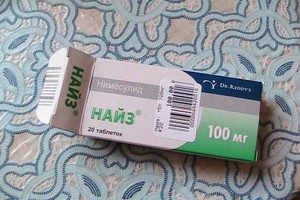 Когда противопоказан препарат Найз