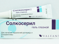 Солкосерил: инструкция по применению