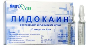 Препарат 