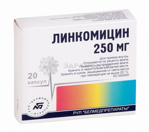 Как применять линкомицин