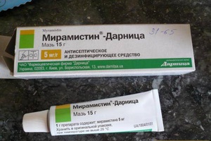 Описание мази Мирамистин