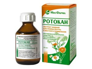 Препарат ротокан