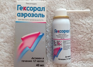 Особенности применения аэрозоля Гексорал для лечения