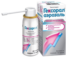 Фармакологическое действие спрея Гексорал