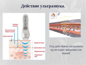 Выращивание  зуб- вполне возможно