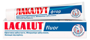 Паста для чувствительных зубов Lakalut Ftor
