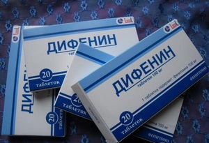 Лекарственные препараты для лечения невралгии лицевого нерва